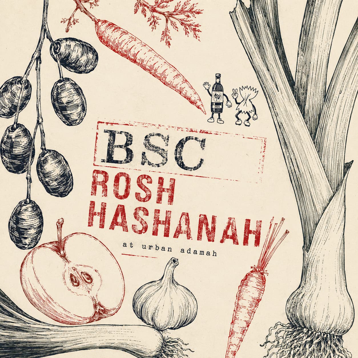 BSC Rosh Hashanah
